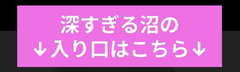 あゆ🍀︎