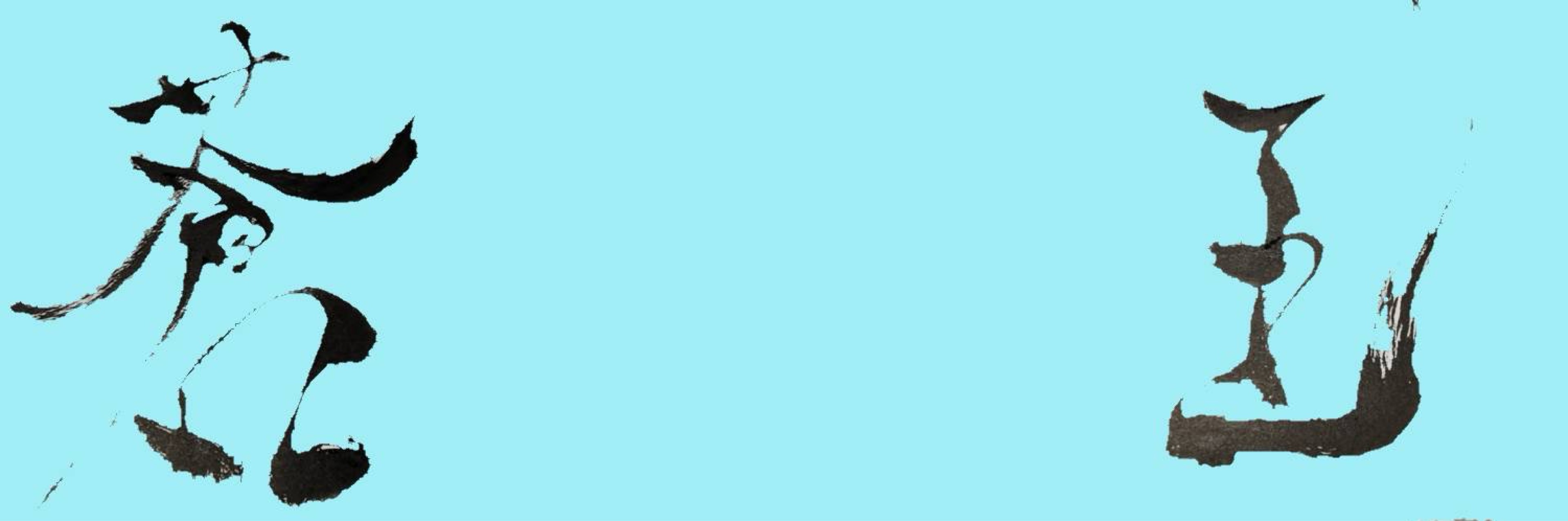 ୧ྀི‎𐤀   𝐚  𝐨  .
