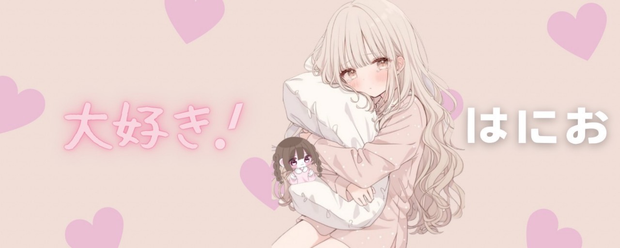 あいり