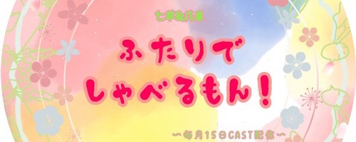 華の無い花屋❁⃘*.ﾟ