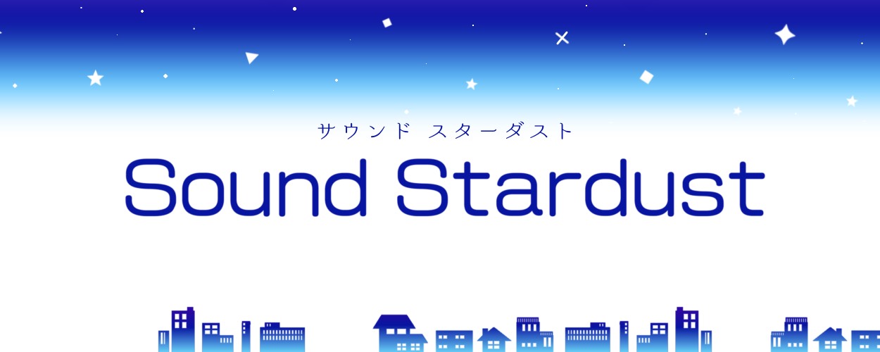 Sound Stardust