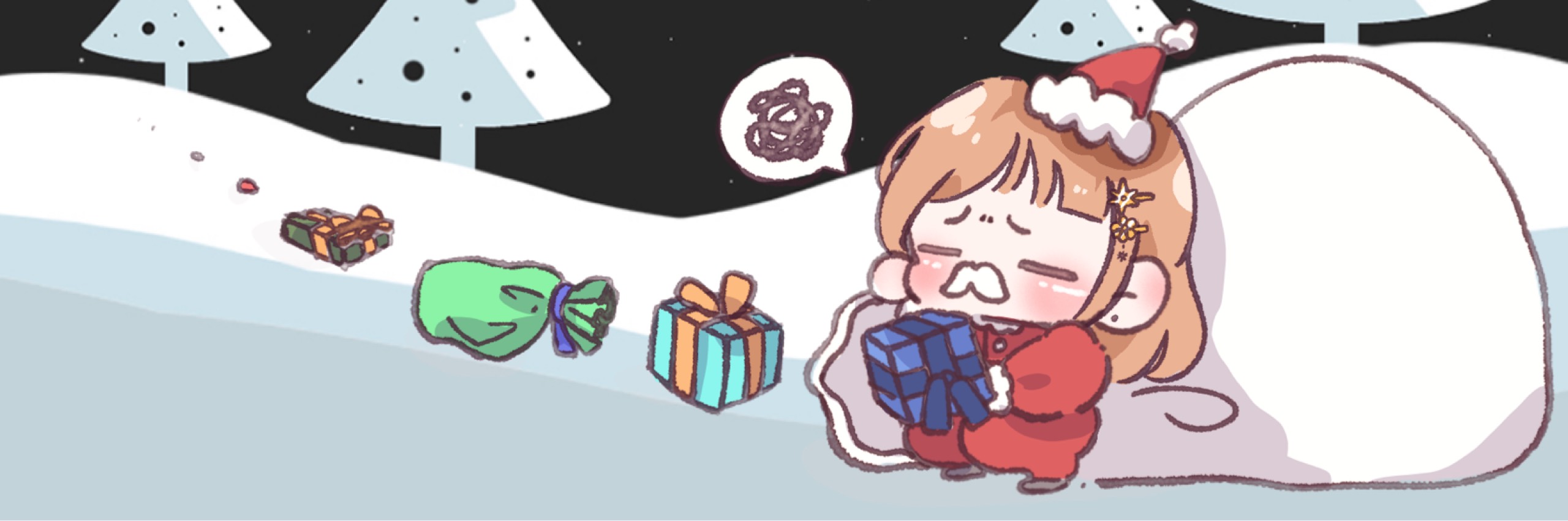 *𑁍·̩͙ 𝚑𝚊𝚛𝚞