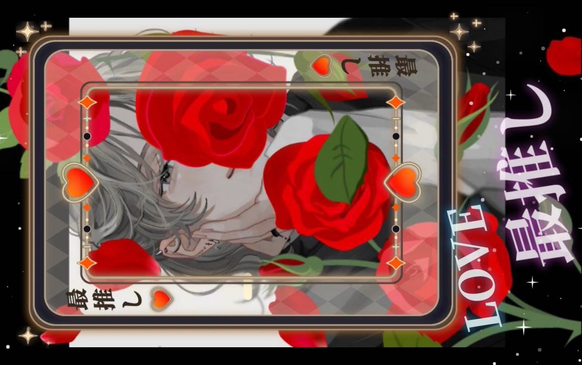 いちごちゃん 🐠ྀི 🏧ྀི 専VIP