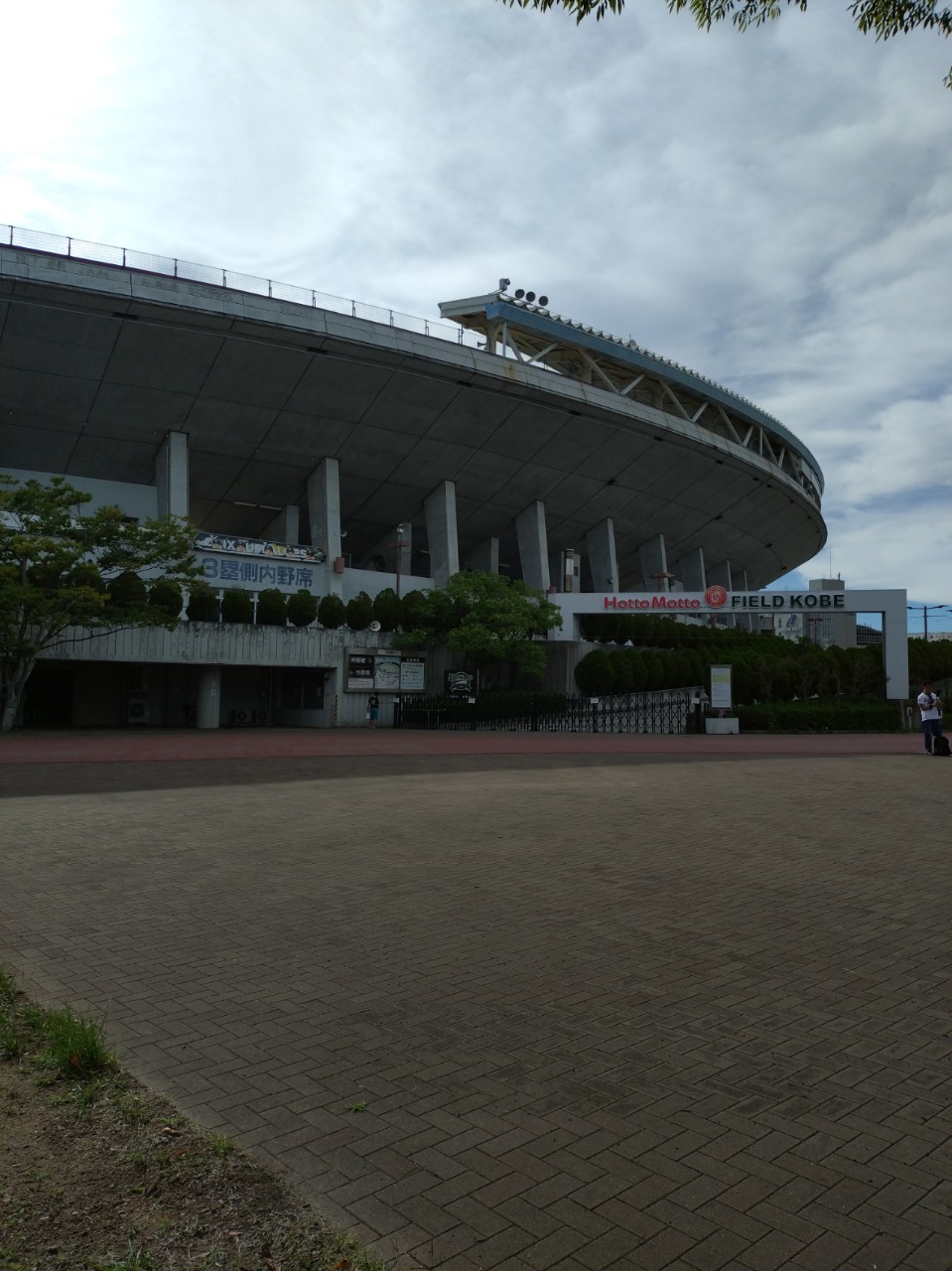 松尾@ばしょー  📻ジモノラジオ