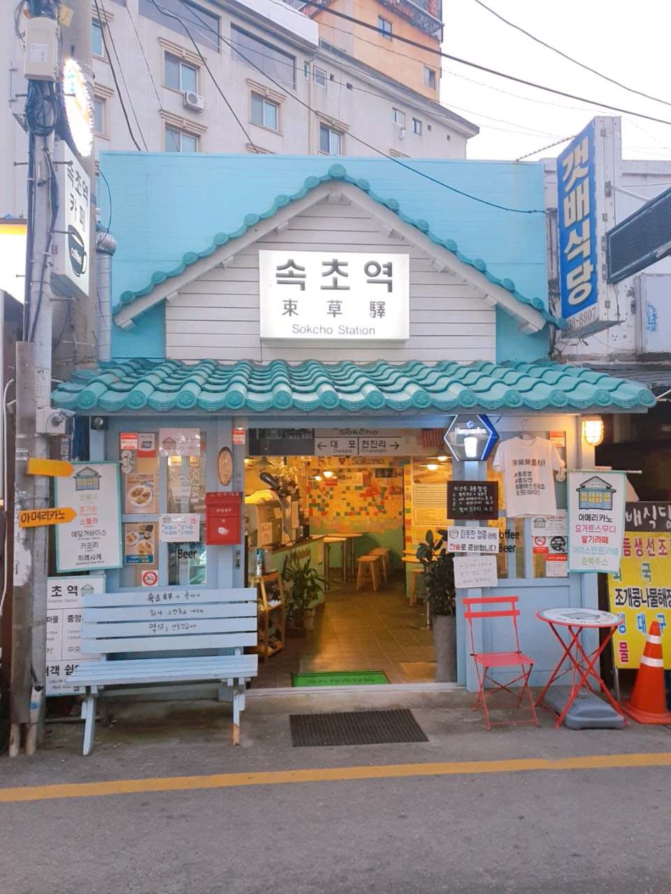 ð§žð¬ðminsyan(ã¿ã)ð¥âžâžð»ð«