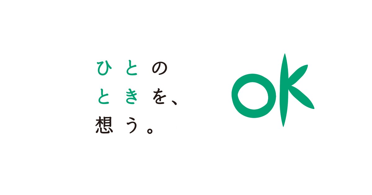 おk太郎