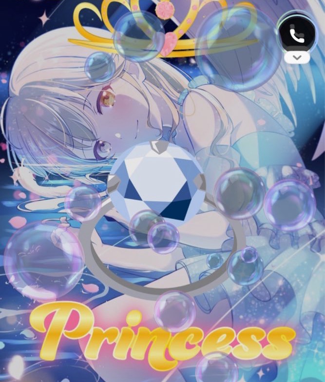 ゆちまる.