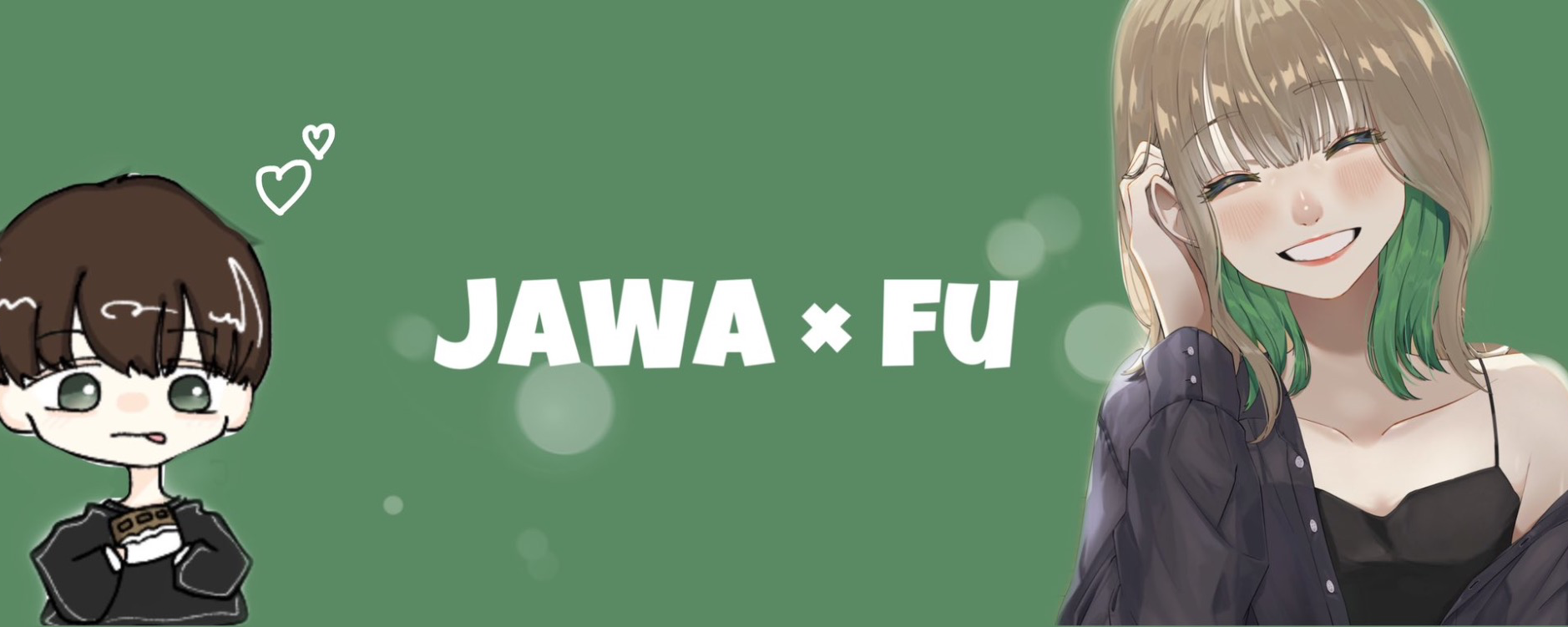 じゃわ