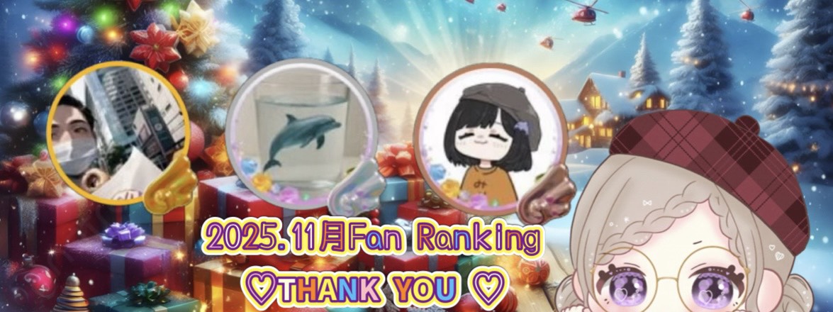 🐬℃iane*ｼｱﾝ*