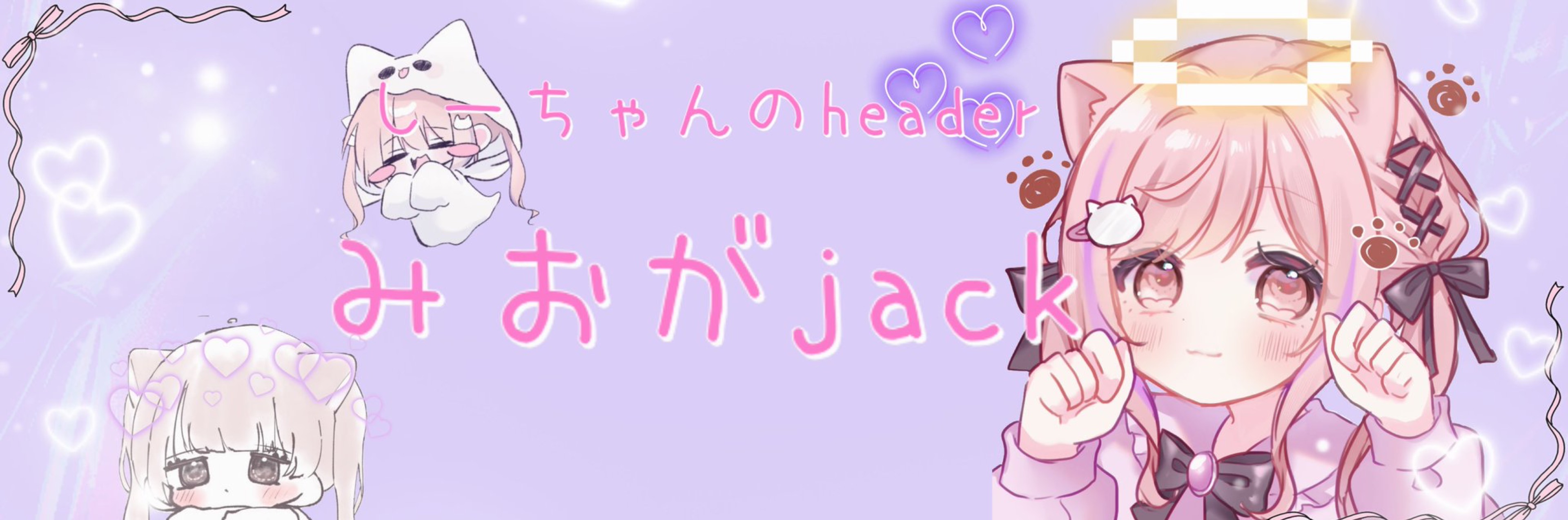 🫲[教祖]🫱❅Ü⍨ㄘゃω❅