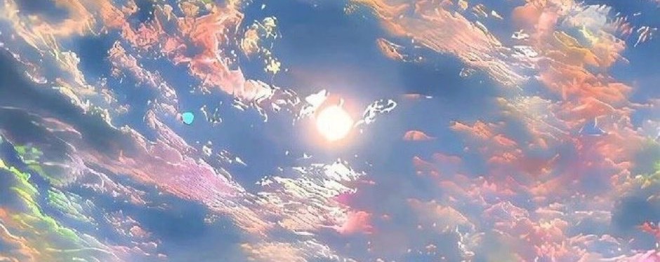 芥火   7C  🌙*·̩͙