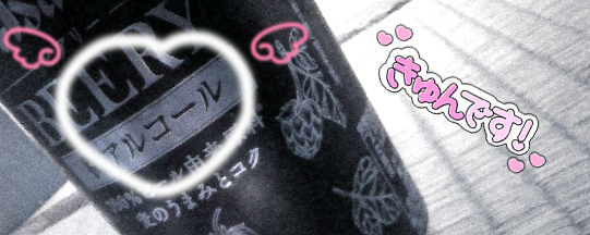 悠 @ ュ ゥ ໒꒱