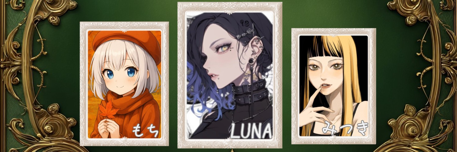 𖣏༅ 蝶盤ビアド