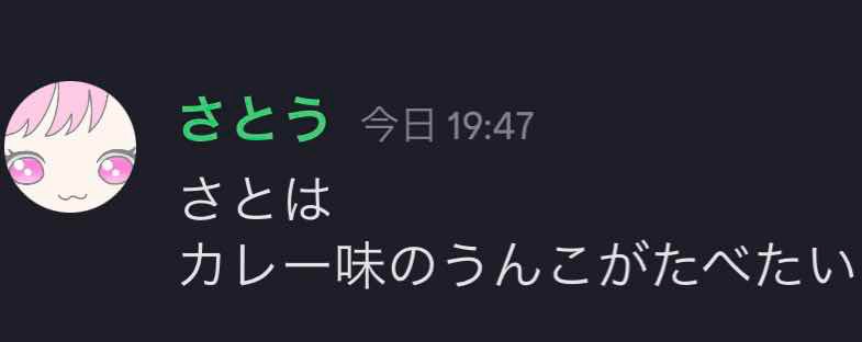 taiyo@5.30・6.28LIVE