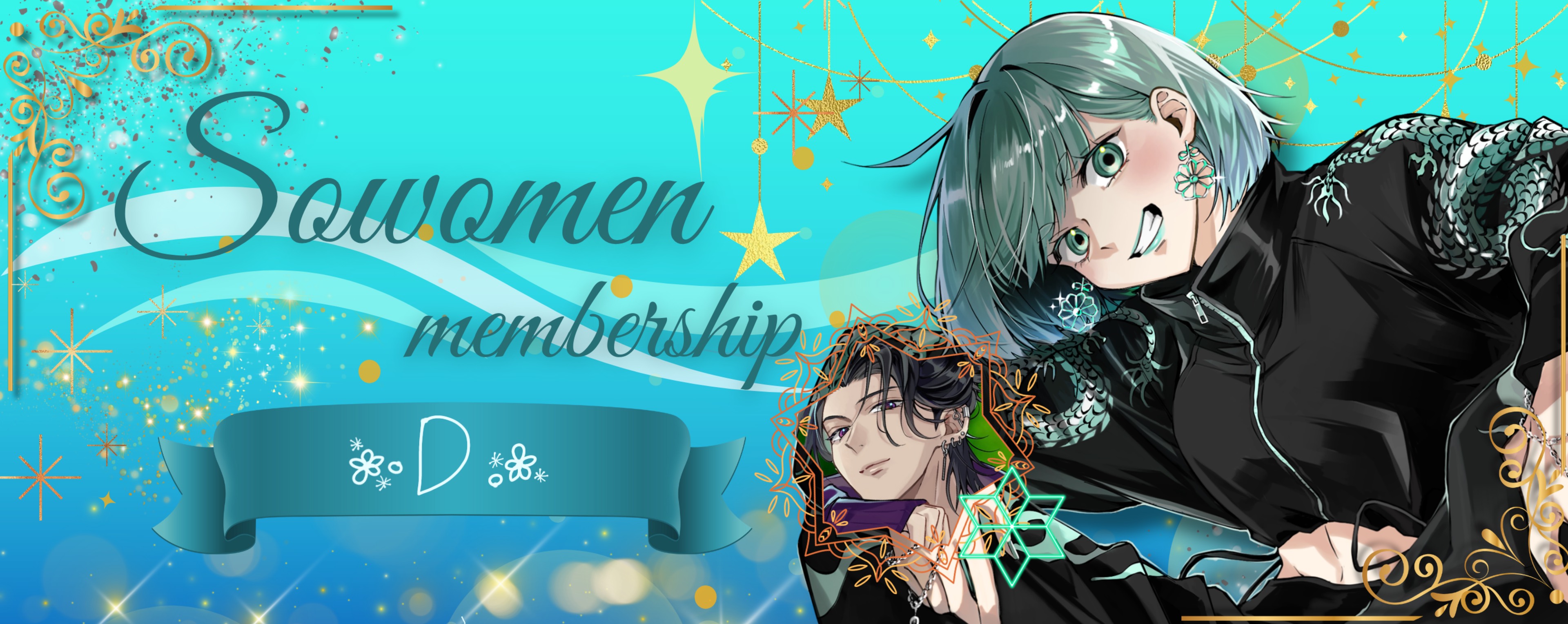 でぃー 麺⃝᷉ˢ