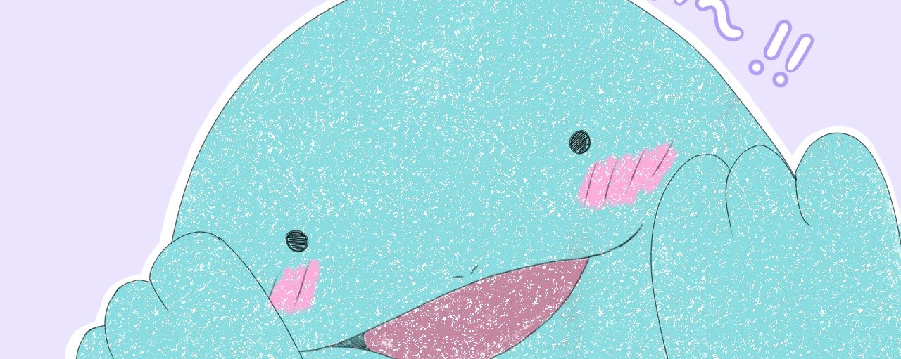 ぬお
