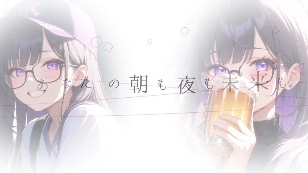 鮎川気まぐれ【酔】@