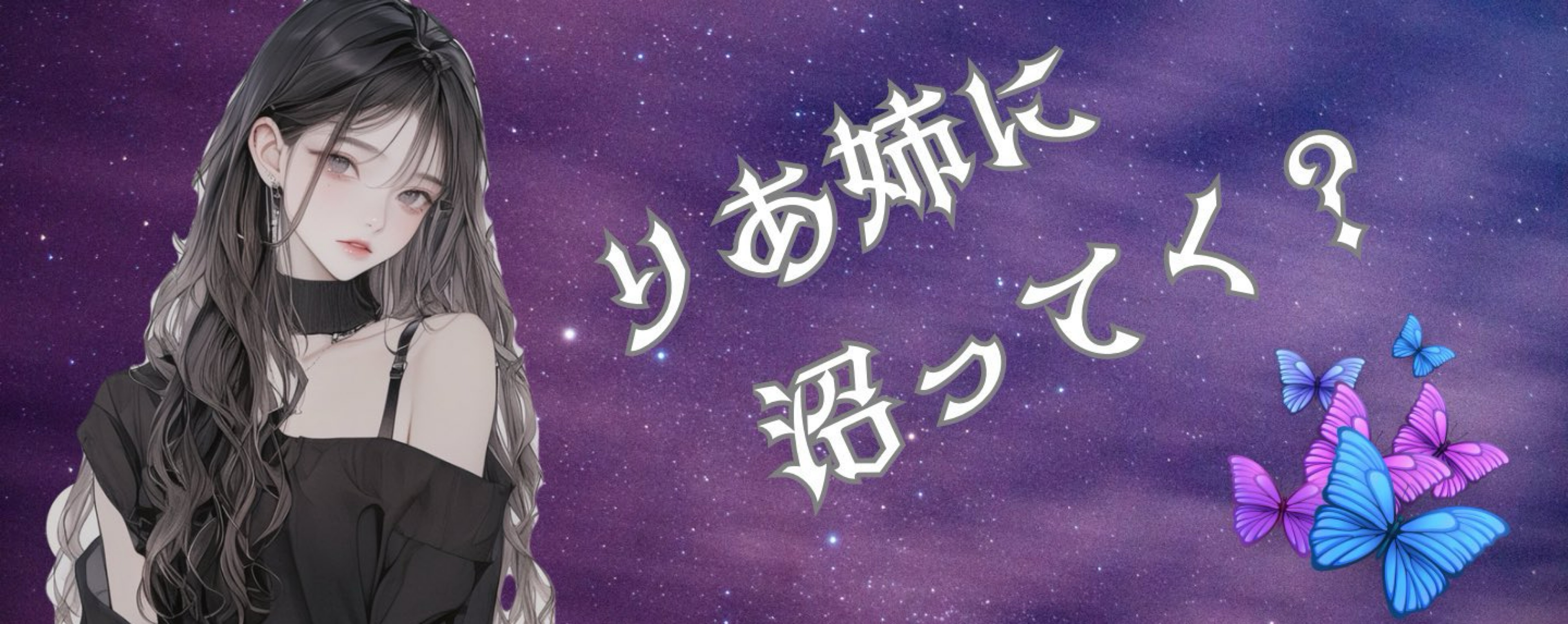 いくら💜ྀི