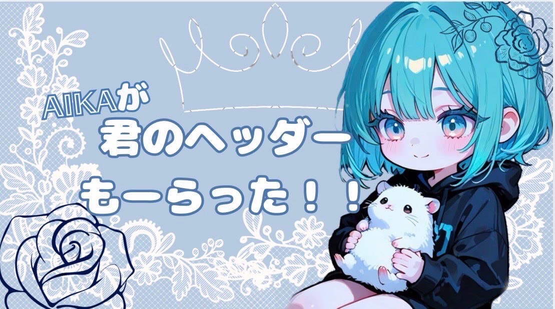 かな❀*·̩͙ᵃ 𝒦໒꒱⸝꙳ ʚ 𝒩 ɞ