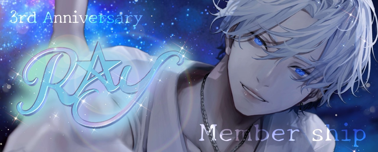 𓆡 しゃもじ ✄﻿