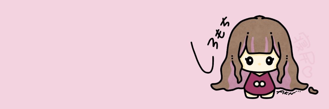 𝕊*.しろもち