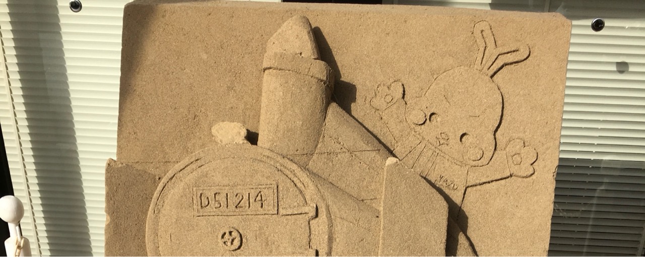 ミッチー@(e👅q) ᴰ§☄︎