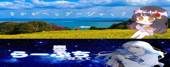 玲維レイ❅.* ⁿꪆৎ 🌙🥀🌙