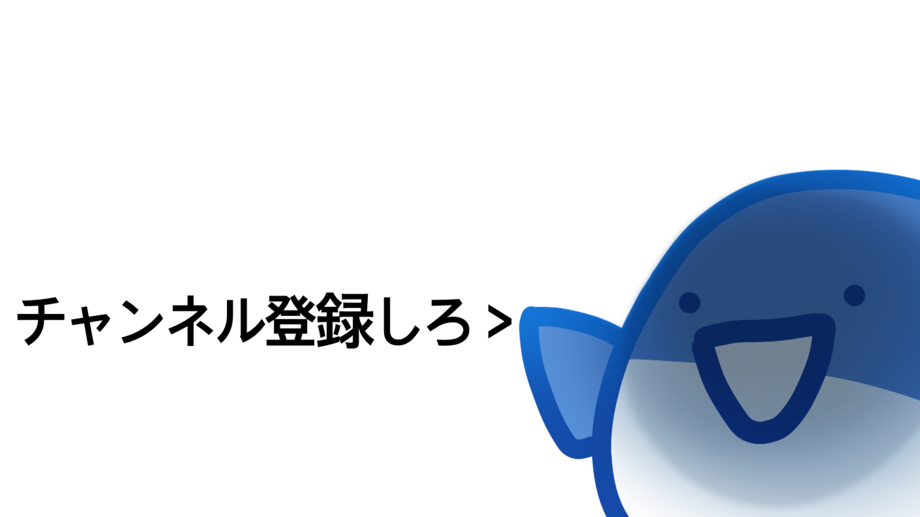 ふぐ　ϵ( ・▽・ )϶