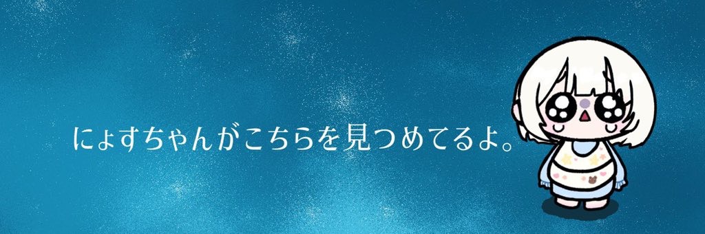やきとり太郎☽·̩͙ⁿ