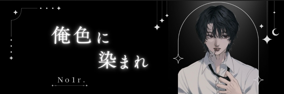天 使 て ん.𓏲୨ⁿ¹