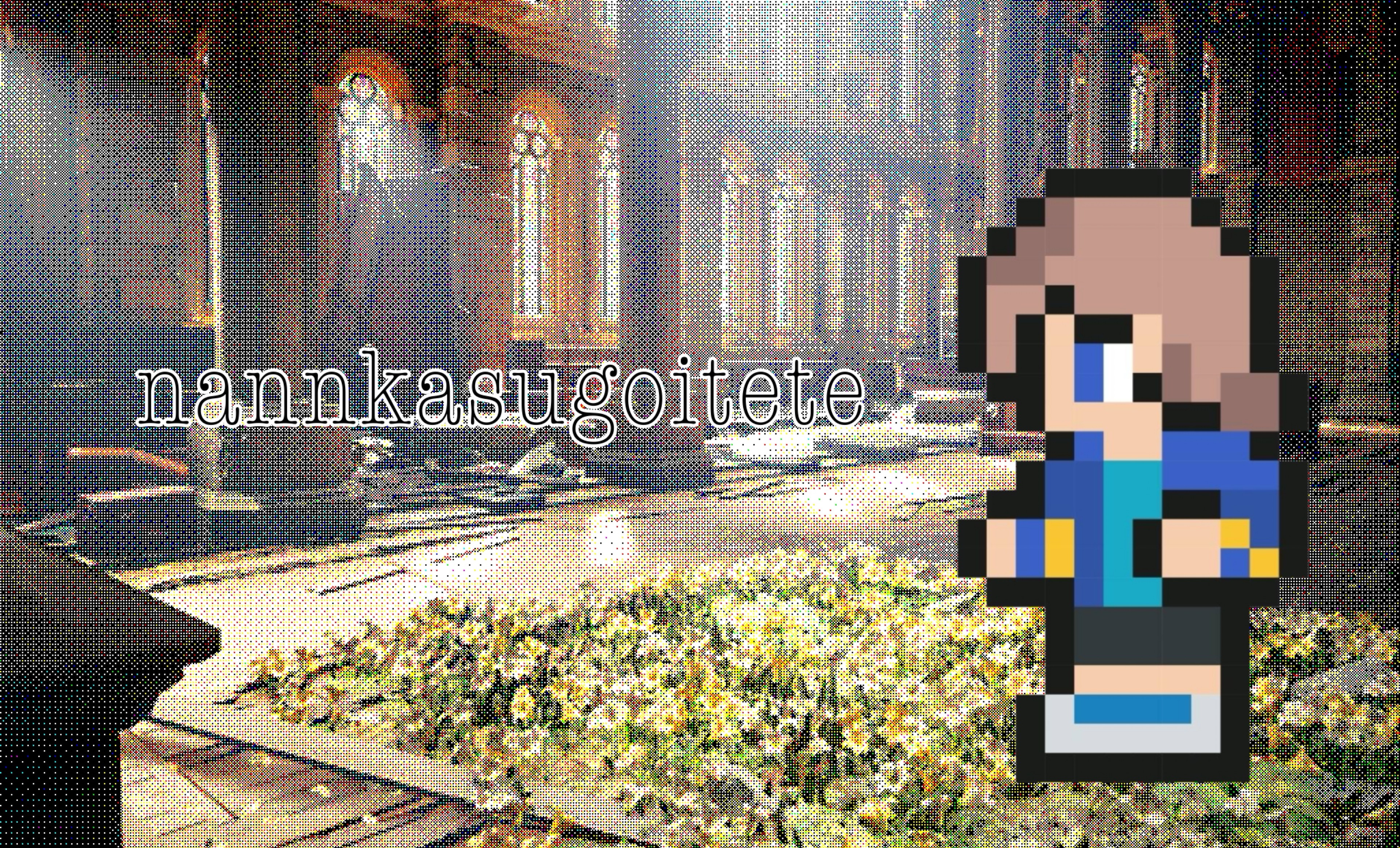 ³₢ れいてゃ@変人