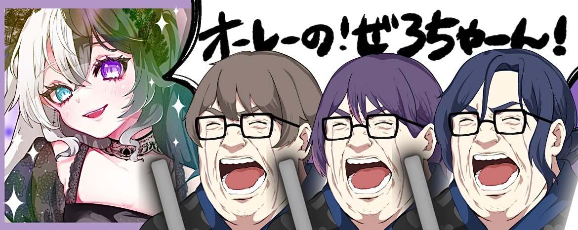 ཐི✧̣̥̇ཋྀ 𝐙𝐄𝐑𝐎.