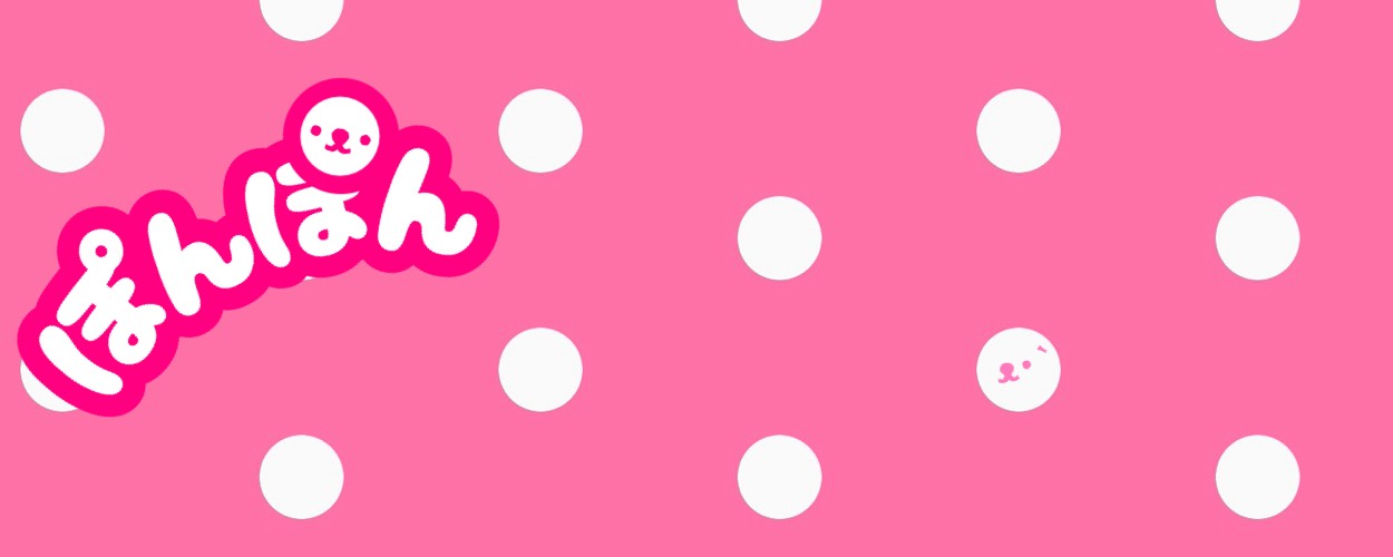 ᴥ･`)ぽんぽん