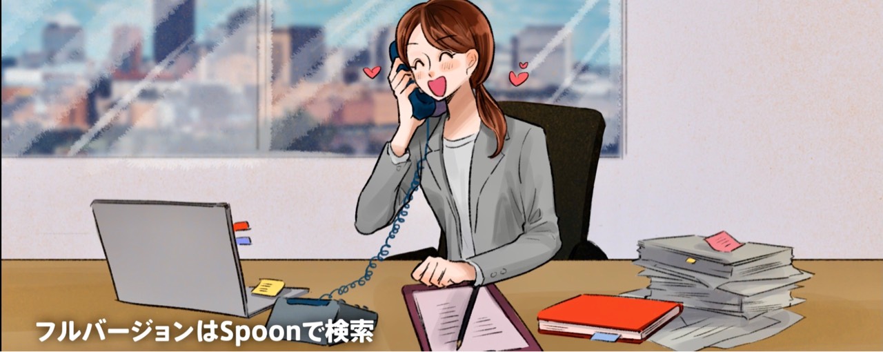 🍎美音（みお）🍏