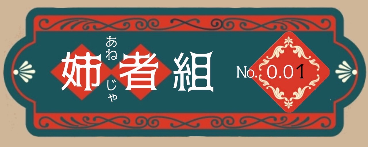 ♡⃛ Ｒu n ♡⃛🐰 ➻♥︎₁.jp½