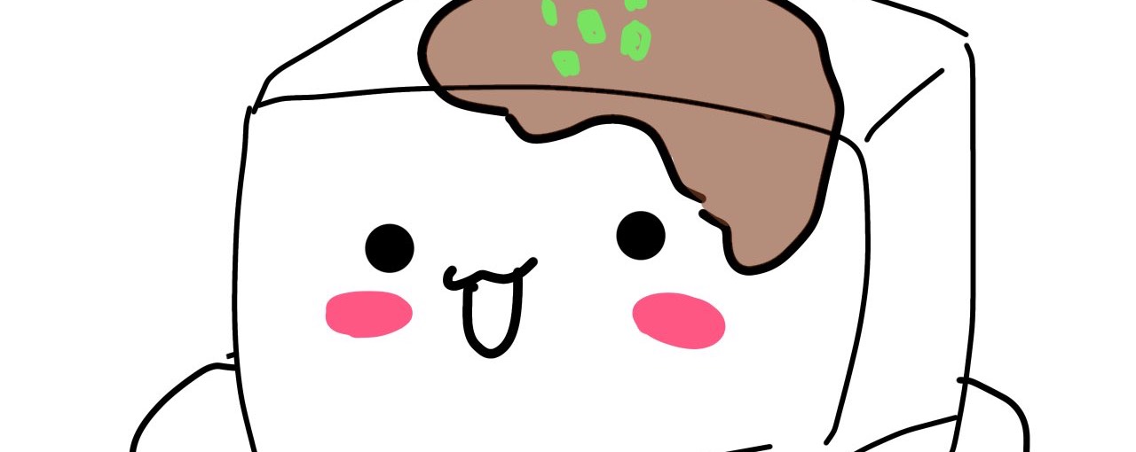 ⿻お豆腐メンタル