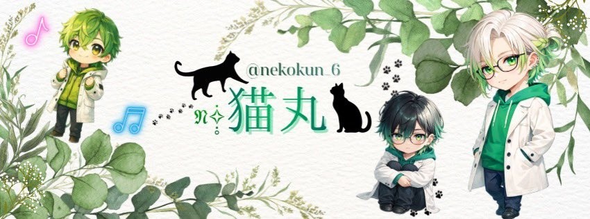 ðâ§Ì£Ì¥Ìç«äžž