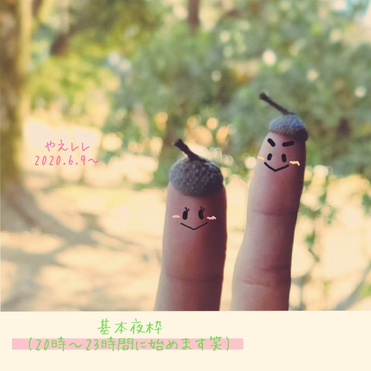 ðŒ*ãã(ukulele)