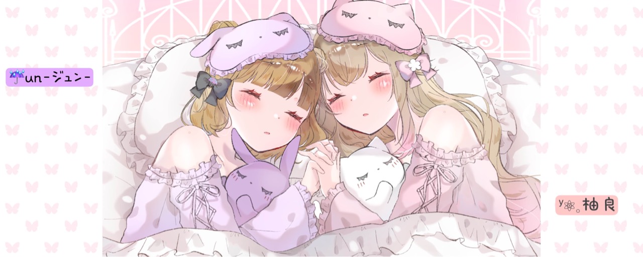 ☔️un -ｼﾞｭﾝ-《爆酒愛好会》