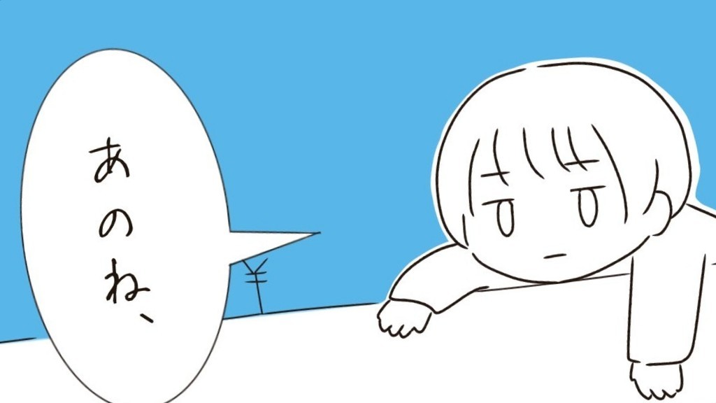 すい。@ぴぽぱ