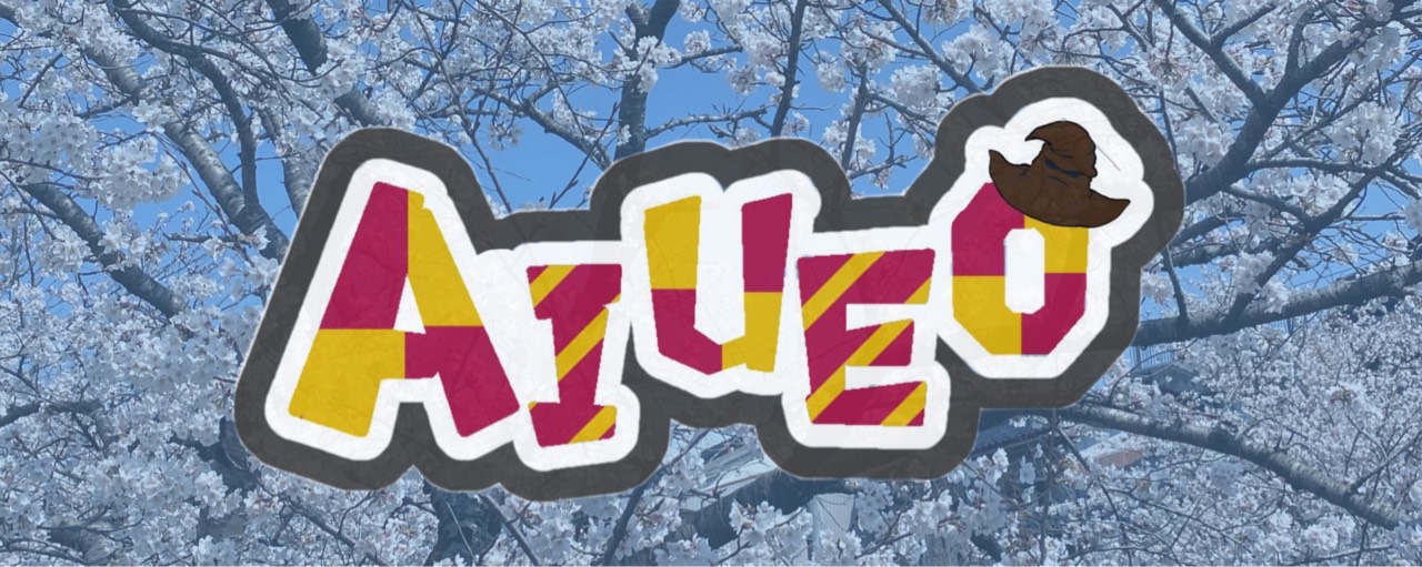 𝓐໒꒱˚.*あいうえお