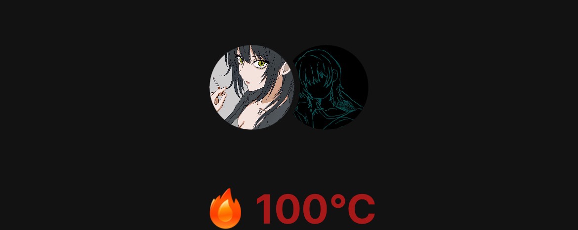 いむぬんてぃうす