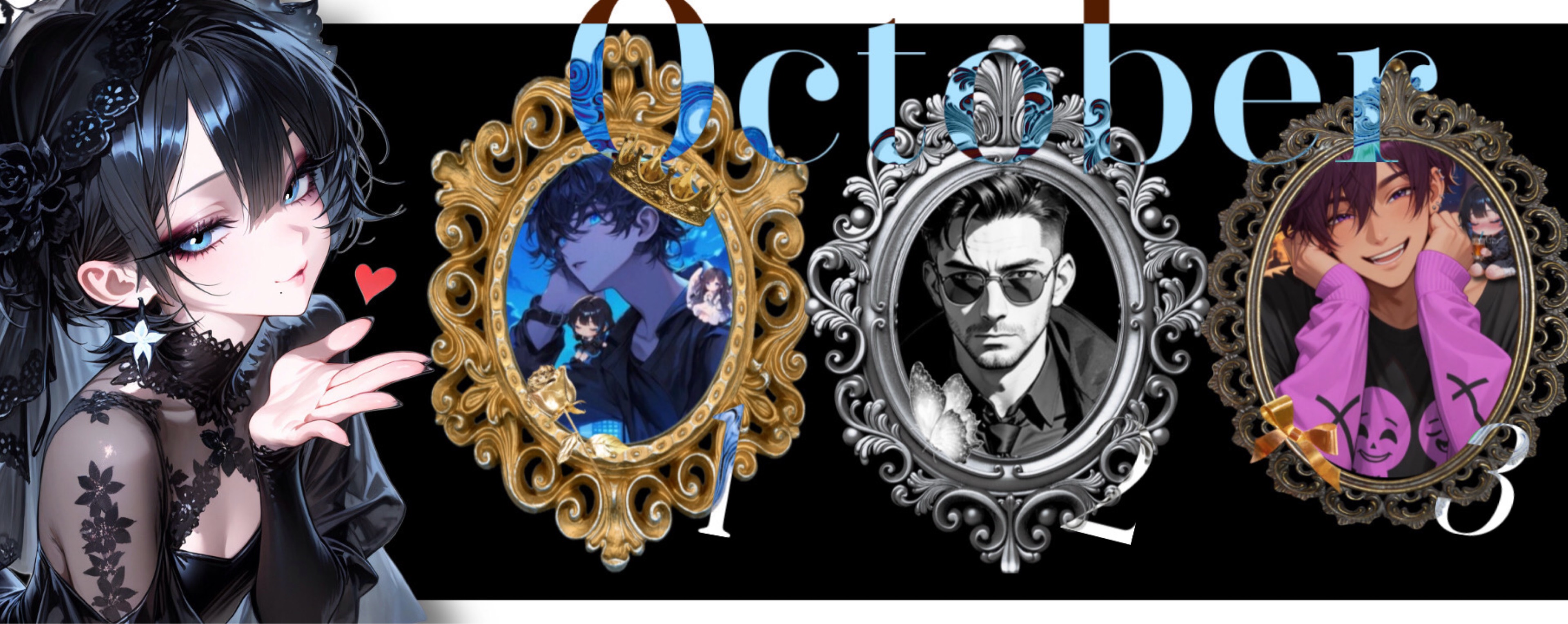 ⋆☽·̩͙ 𝓲𝓷𝓡