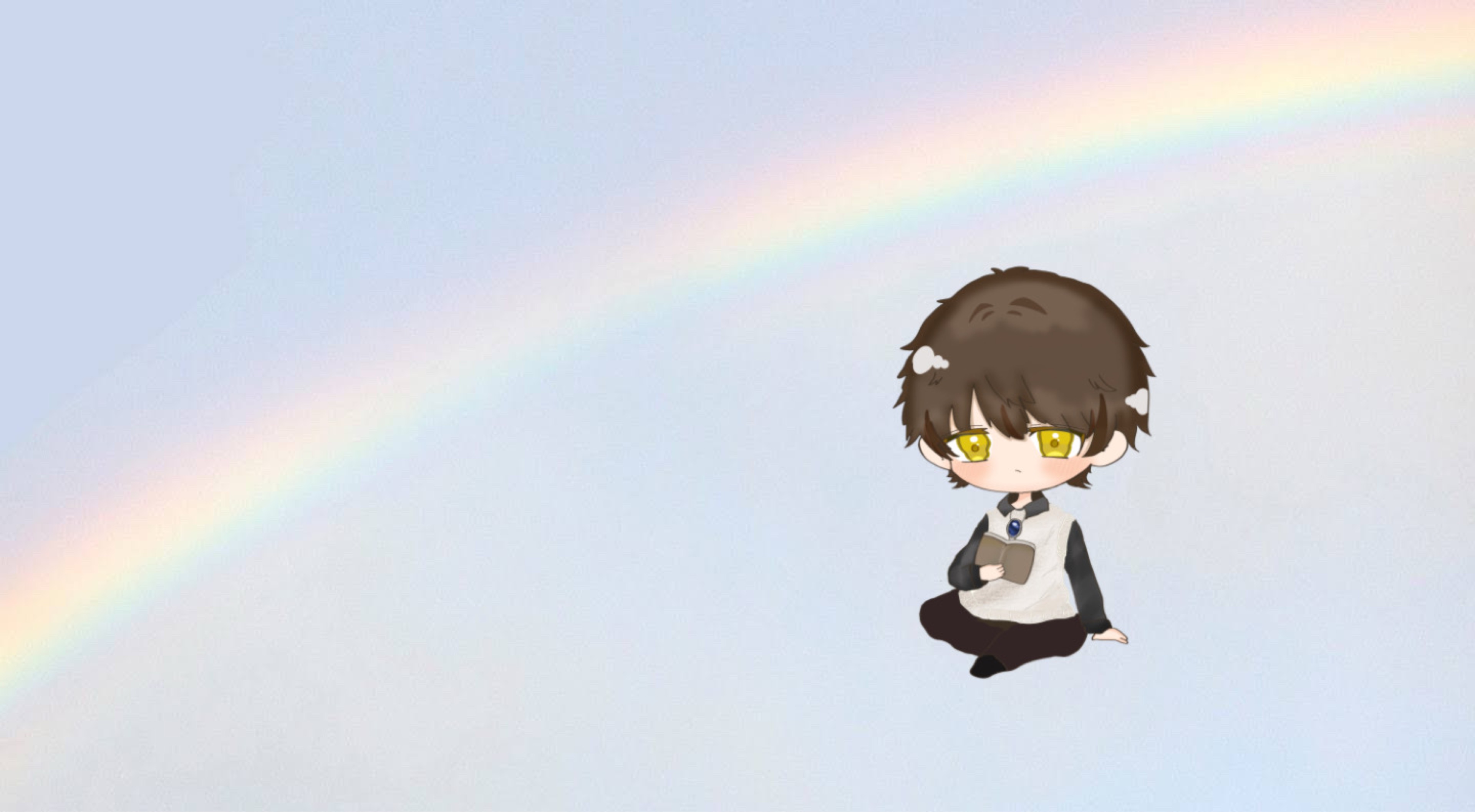 あお