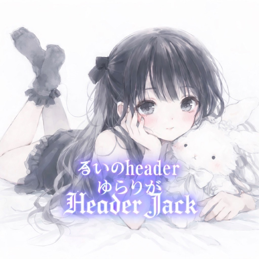 橘ﾙｲ❦ 𝔐ᩚₐ ·͜·ᰔ