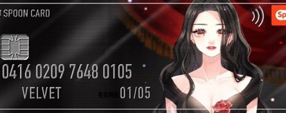 ð±*̣̩âððð¥ð¯ðð - ïŸïŸïŸ -ð