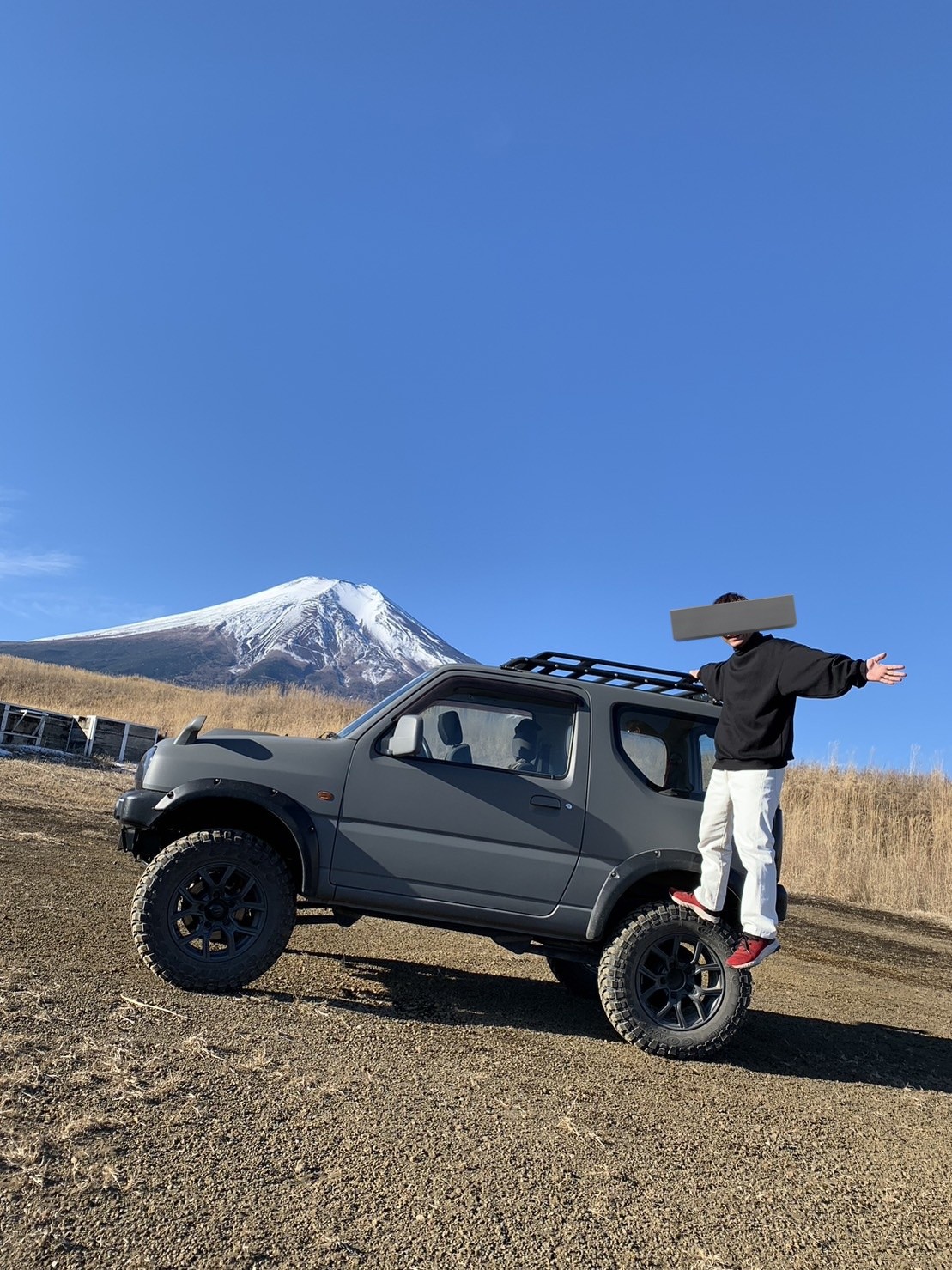 ととる