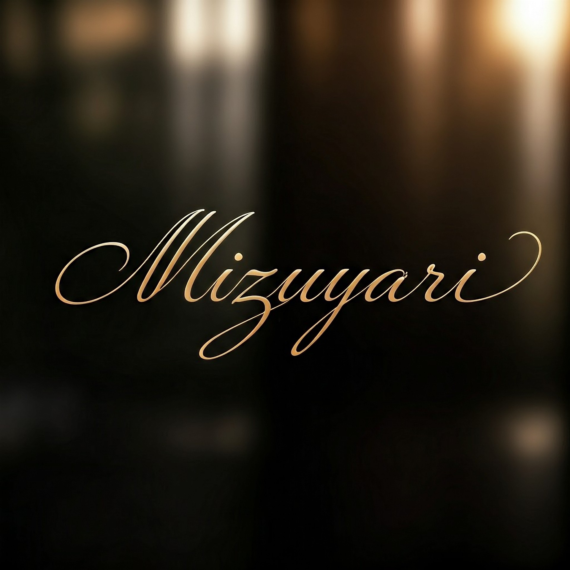 .*𓂃 𓈒𓏸ch 20.*𓂃 