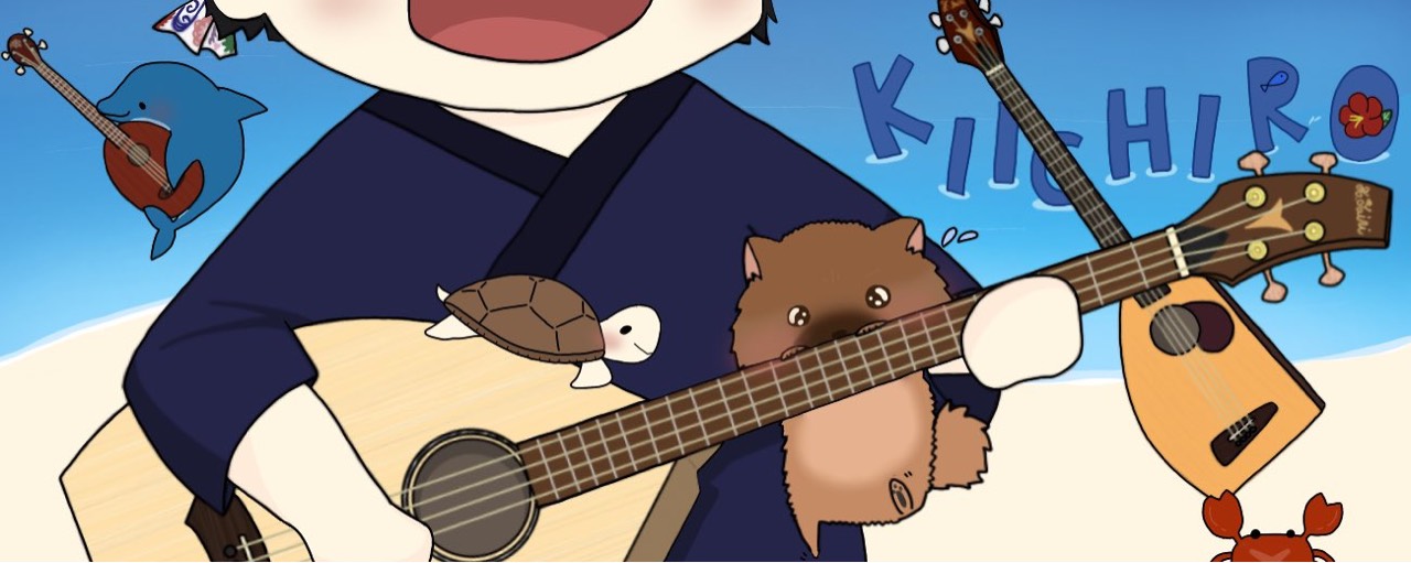 きいちろ