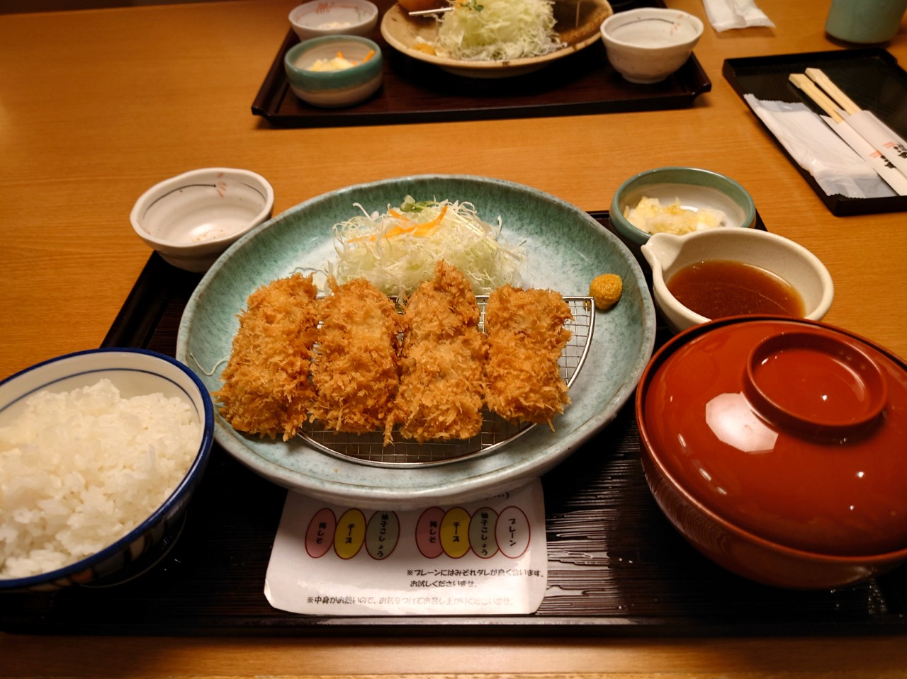 竹島雅大